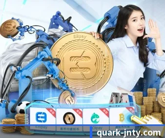 江南体育 APP 界面 | jiangnansports