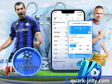 江南体育 APP | JNsports